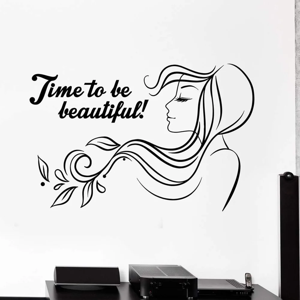 Take our breath away Citation Autocollant Mural Salon Vinyl Wall Decals